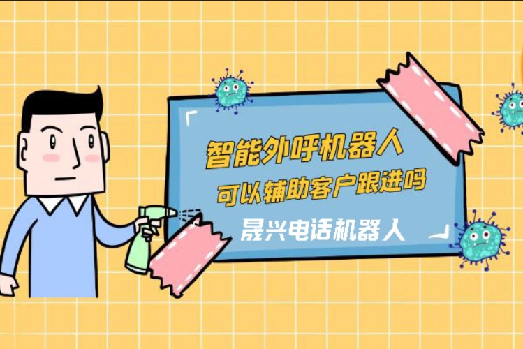 武安